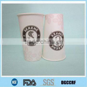 self-defined printed coffee paper cups by long-term supplier on .com