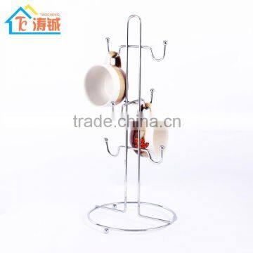 RG713 Holder Glass Ceramic Mug Cup