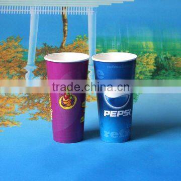 500ml cold paper cup