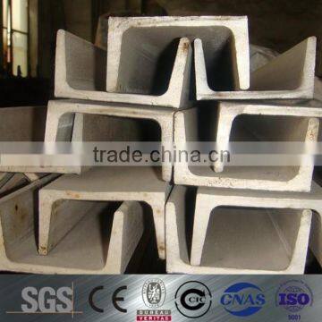 good factory price for u channel steel for construction