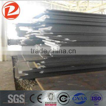 8mm steel plate/steel plate price per kg