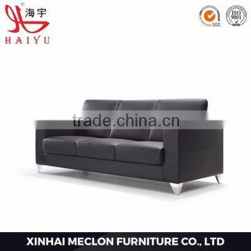 S009 Top Sale Design Office Chair Office Furniture Sofa photo-2