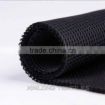 D049 Polyester Cheap Mesh Material Fabric Manufacturers for Curtain,backpack
