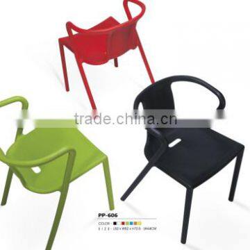 Outdoor leisure plastic chair