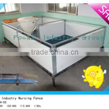 nursing fence with double side fattenting feeder