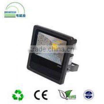 Integrated chip 20W LED flood light fixture luminaire lighting