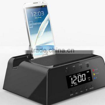 bluetooth speaker Alarm Clock Docking Station for Apple iPhone 5,4,4S, iPad, iPod, Samsung