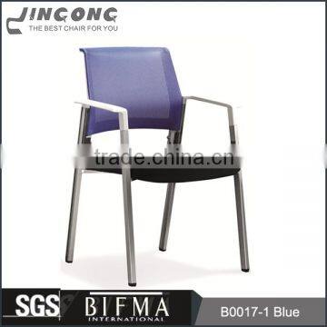 Best Selling Conference Chair, Mesh Chairs for Conference Room