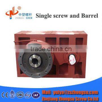 ZLYJ single screw extruder gearbox