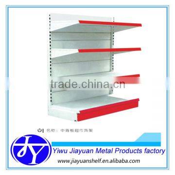 hypermarket shelving system