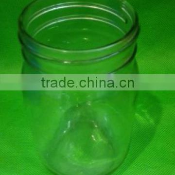 GLJ Argopackaging glass Jar 460ML