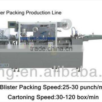 Automatic vial /ampoule Packing Production line