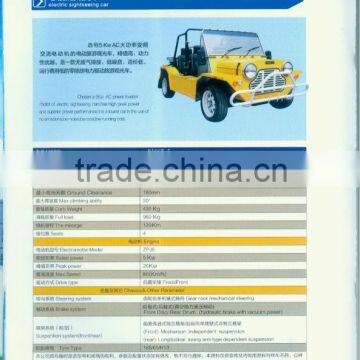 electric power mini moke auto parts