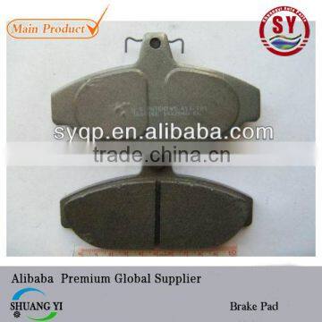 auto brake pad D255 used for VOLVO