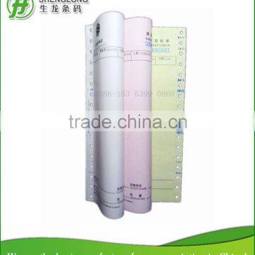 (PHOTO)3 pages color paper tearing lines numbering guest check