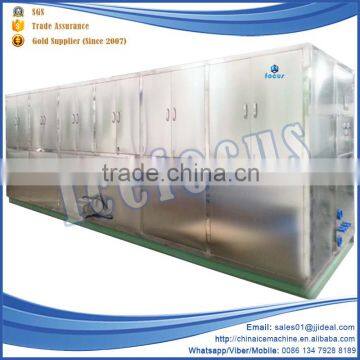 New Type Automatic Commercial Small Portable Ice Cube Making Machine Price photo-3