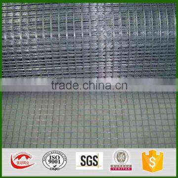 welded infrastructural wire mesh fencing for garden