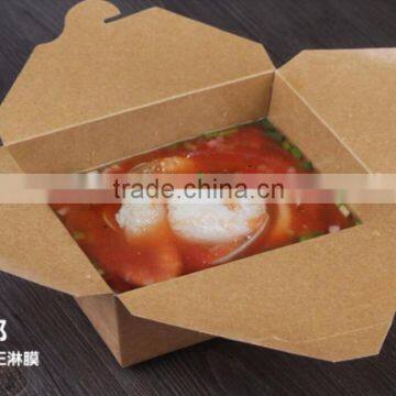 Disposable Kraft Paper Boxes photo-3
