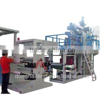 Two-layer plastic PP film extruder machine