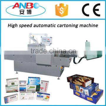 Price of Carton Box Packing Machine, Carton Box Making Machine