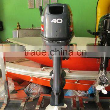 4 Stroke Outboard Motors photo-3