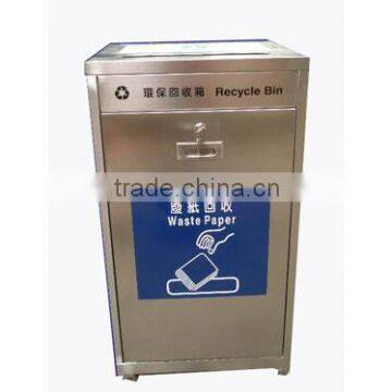 Dustbin, stainless steel 002