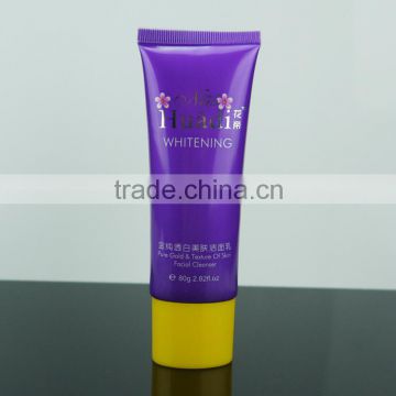 30mm new design BB cream super oval cosmetic tube