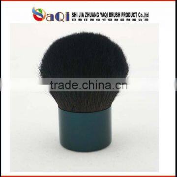 dark blue aluminum handle kabuki makeup brushes