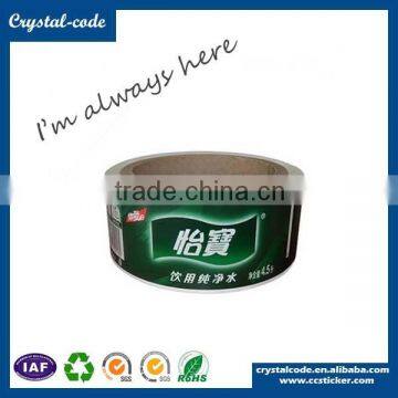 A4 Size Pet Sticker Peelable Die Cut Vinyl Sticker photo-5