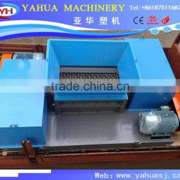 price for shredder machine/waste pipe crusher/gear for paper shredder