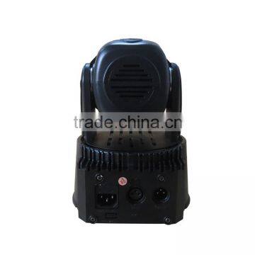 Popular Wedding Decoration Wash 7*10w 4in1 Rgbw Mini Led Moving Head Wash in Wholesale Price photo-3