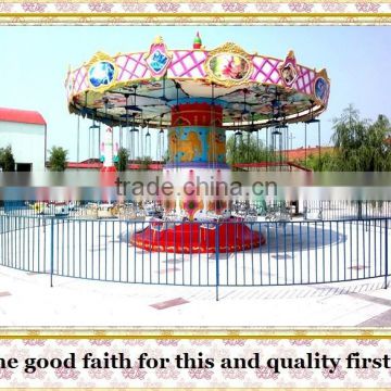 factory direct rides flying carrousel for amusement park for sale