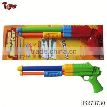 2013 Top selling double heads high power water gun