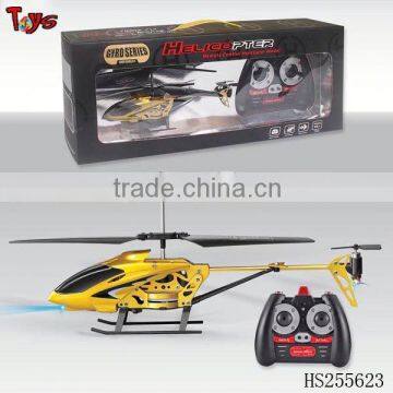 rc 3.5-channel metal series helicopter