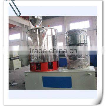 SHR plastic powder mixing machine