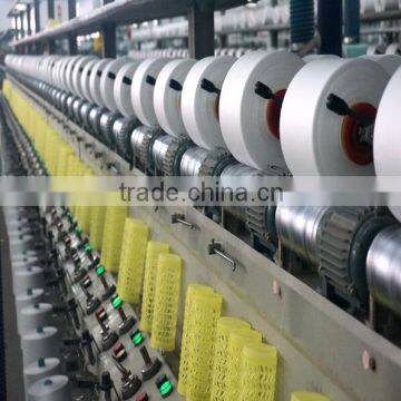 Raw White High Quality Polyester Spun Yarn TFO 20S/2/3 photo-4