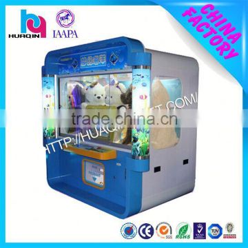 top sale crane claw machine parts hot sale in canton fair