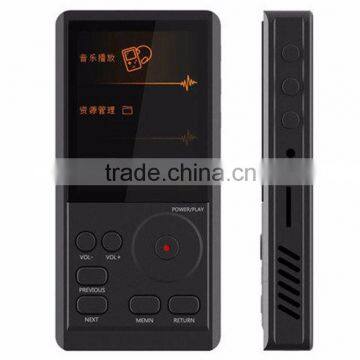 XUELIN IHIFI800 HiFi ES9018K2M 24Bit / 192 KHz Portable Professional Music Player 8GB