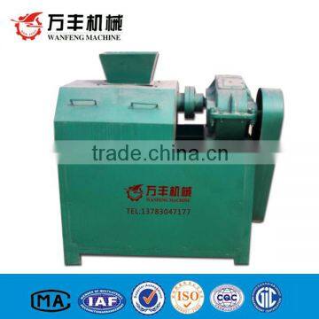 The high and best organic fertilizer price extruding granulator machine