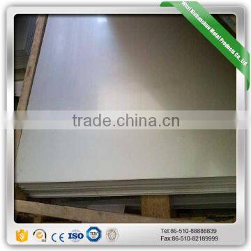 ASTM Standard stainless steel flat sheet