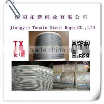 12.7mm prestressed concrete steel strand