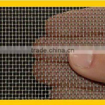 China professional stainless steel wire mesh (factory price) made in China