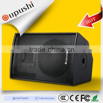 12inch Dj speaker Oupushi 300w professional subwoofer speaker