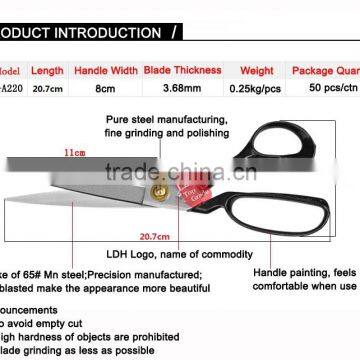 XL-A220 Sewing Machines Industrial Sandblasted Tailor's Scissors Made in China photo-4