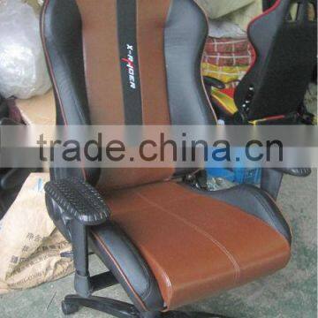 2012 NEW Office Chair (JBR2030)