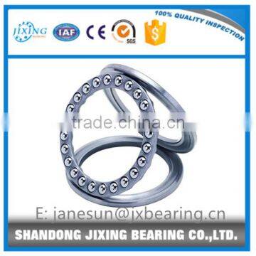 Thrust Ball Bearing 52310 photo-3