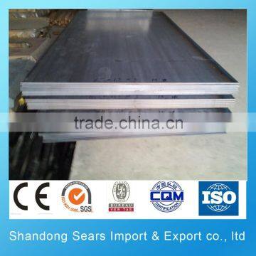 stainless steel sheet 316l