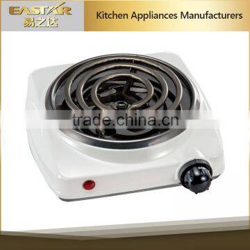MINI SIZE SPIRAL HOTPLATE