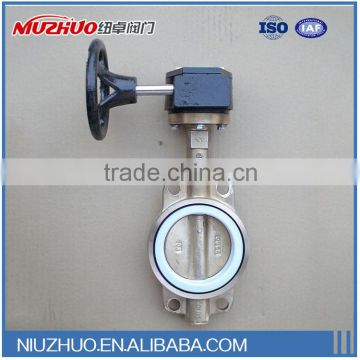 China low price products hot Turbo butterfly valve from online shopping alibaba