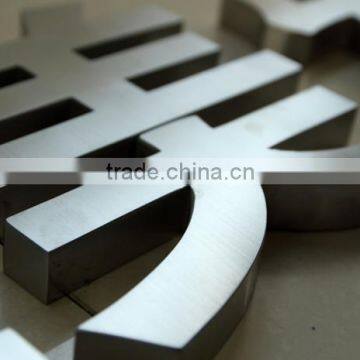 high qualiy big stainless steel metal letters